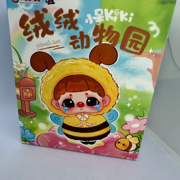 Baby Three Plush Zoo Blue Plush Toy - Picture 6 of 8